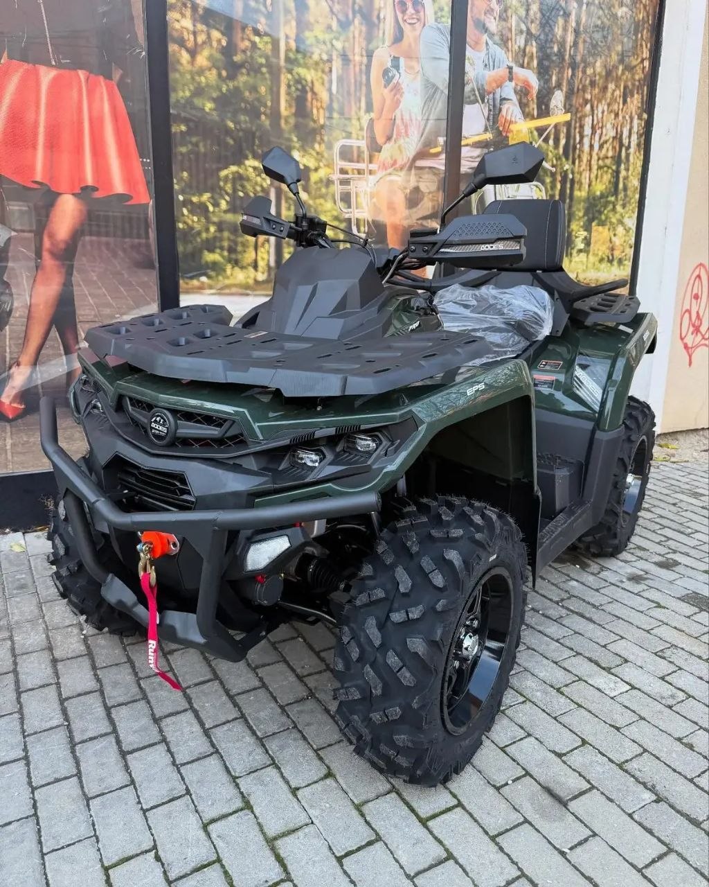 C FORCE 1000 CC GREEN